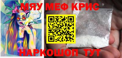 PSILOCYBIN Гусев