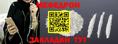 PSILOCYBIN Гусев