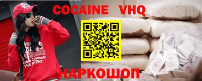 PSILOCYBIN Гусев