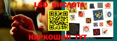 ECSTASY Гусь-Хрустальный