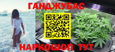 ECSTASY Гусь-Хрустальный