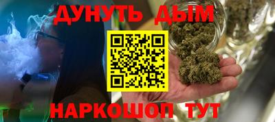 PSILOCYBIN Гусев