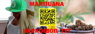 индика Гусиноозёрск