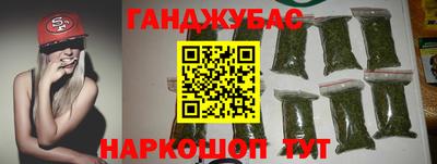 ECSTASY Гусь-Хрустальный