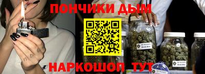 PSILOCYBIN Гусев
