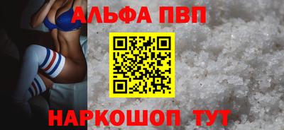 PSILOCYBIN Гусев