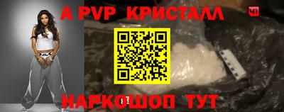 PSILOCYBIN Гусев