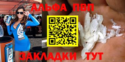 PSILOCYBIN Гусев