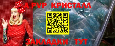 PSILOCYBIN Гусев