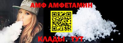 ECSTASY Гусь-Хрустальный
