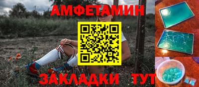 PSILOCYBIN Гусев