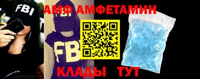 индика Гусиноозёрск