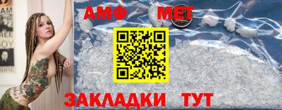 индика Гусиноозёрск