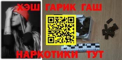 PSILOCYBIN Гусев