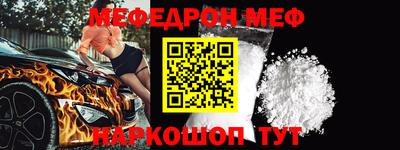 индика Гусиноозёрск