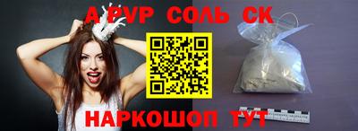 PSILOCYBIN Гусев